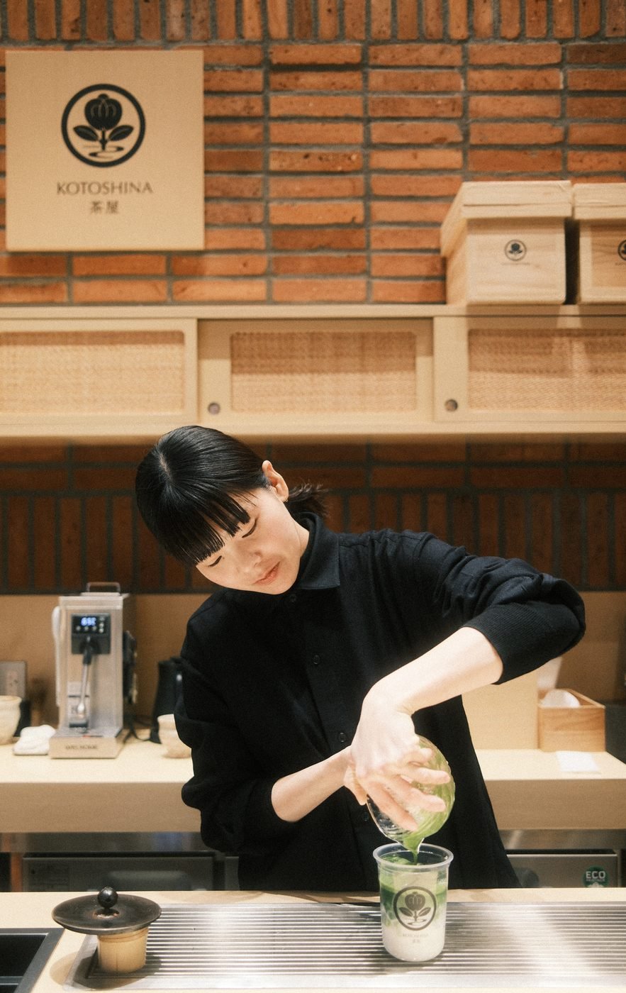 Kyoto photograph 3